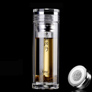 同優(yōu)（TONGU）雙層高檔茶水分離玻璃水杯創(chuàng)意車載加厚水晶杯創(chuàng)意禮品印字LOGO 銀幣杯 400ml（直杯）