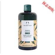 THE BODY SHOP英國(guó)進(jìn)口TheBodyShop美體小鋪生姜洗發(fā)水防i脫控油去屑柔順好 400ml*1瓶 400ml