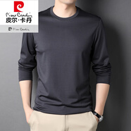 皮爾卡丹（pierre cardin）桑蠶絲長(cháng)袖T恤男春裝上衣莫代爾男士衛衣春秋季新款內搭男打底衫 1911 灰色 165
