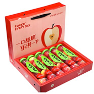 橙市碼頭樂(lè )淇小蘋(píng)果 新西蘭進(jìn)口水果 Rockit試管小蘋(píng)果火箭筒蘋(píng)果禮盒送禮 6筒禮盒裝（單筒5粒裝）