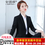 古緹琪職業(yè)裝女裝套裝氣質(zhì)時尚西裝套裝女職業(yè)裝商務正裝面試工作服西服 黑色西服+裙子【兩扣】 L