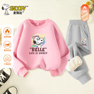 史努比童裝女童套裝冬季加絨衣服中大童運(yùn)動(dòng)冬裝洋氣兒童衛(wèi)衣衛(wèi)褲兩件套