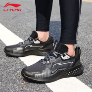 李寧男鞋跑步鞋新款輕逸學(xué)生減震耐磨舒適透氣慢跑鞋休閑運動(dòng)鞋 黑色/幻影黑(防護云) 軟彈舒適 39.5