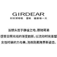 哥弟（GIRDEAR）高腰休閑褲寬松闊腿休閑時(shí)尚百搭垂感九分女褲110035 咖綠色 3XL 7