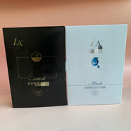 第一元素（LACASTA）【官方店】黑白膜 茶多酚倍護亮顏面膜 玻尿酸倍潤補水面膜 一盒5 第一元素黑白膜  2盒10片
