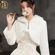 蔓草寇新娘婚紗毛披肩女秋冬禮服旗袍保暖結婚白色小外套仿皮草外搭披風(fēng) 白色兔毛領(lǐng)(加棉) 大碼(115斤-135斤)