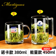 樂(lè )美雅加厚鋼化玻璃杯家用耐熱喝水泡茶杯子帶把牛奶杯帶蓋早餐杯