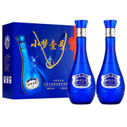 乾御海藍(lán)之夢洋河鎮(zhèn) 濃香型白酒 52度 500mL 2瓶 （新舊款隨機(jī)發(fā)）