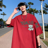 主意范（ZHUYIFAN）短袖t恤男士夏季潮流美式印花圓領(lǐng)學(xué)生寬松重磅潮牌百搭半袖體恤 酒紅色 4XL