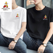 稻草人刺繡T恤男夏季短袖t恤純棉新疆長絨棉圓領(lǐng)繡標(biāo)男裝體恤 白色+黑色【純棉繡標(biāo)】 2XL/180/120【135-150斤】