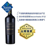 Member's Mark 智利進口 特藏赤霞珠紅葡萄酒 750ML