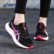 asics亞瑟士女鞋輕量跑步鞋夏季新款愛世克斯專業(yè)慢跑鞋子女透氣運動鞋 黑色/粉色 37.5