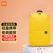 小米背包10L雙肩包男女通用運動(dòng)包休閑學(xué)生包時(shí)尚電腦旅行包便捷炫彩 小米小背包10L-黃色