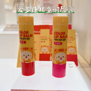 愛多康韓國ATOPALM愛多康兒童面膜卡通青蛙小貓咪無刺激寶寶面膜補(bǔ)水 愛多康兒童潤唇膏桃子味