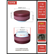 芷堯樂(lè )扣保溫杯蓋子配件水杯LHC561 560 562防漏密封圓形茶杯蓋子 L560 紅色