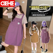 OEHE女童棉布背帶裙套裝夏季新款中大童女孩短袖T恤連衣裙兒童兩件套 522紫色 150 cm