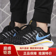 耐克（NIKE）男鞋 新款A(yù)IR ZOOM PEGASUS 舒適跑步鞋 AQ8005-003海外直郵 AH7857-008 42