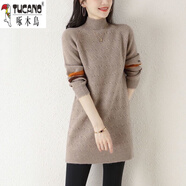 啄木鳥(niǎo)（TUCANO）羊毛衫女中長(cháng)款毛衣女秋冬新款加絨加厚半高領(lǐng)羊毛針織打底衫女 駝色【不加絨】 M 建議【95-110斤】