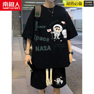 南極人（Nanjiren）華夫格t恤男夏季套裝潮牌寬松運動短袖短褲男裝搭配一套帥氣衣服 B476白色 S