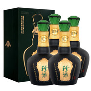 珍酒貴州珍酒 53度醬香型名酒  新老款隨機(jī)發(fā)貨 假一賠十 原箱原碼 53度 500mL 4瓶 2022年珍三十