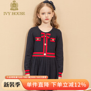 IVY HOUSE常春藤兒童裝女童春秋撞色純棉小香風(fēng)學(xué)院風(fēng)校園英倫公主裙連衣裙 藏青色 120cm(120/56)