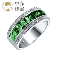 中赤YANOR藍(lán)寶石戒指男士單身排鉆仿坦桑石925銀鍍鉑金鉆戒潮男指環(huán) 現(xiàn)貨寬版綠色18號19號拍下備