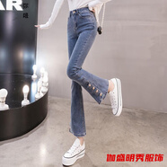 口旋高腰喇叭牛仔褲女夏季薄款牛仔褲九分褲年春秋季新款開(kāi)叉牛仔喇叭 370-藍色 29 建議110-120斤