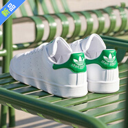 阿迪達斯（adidas）官方網(wǎng)艦店三葉草板鞋男女秋季新款Superstar情侶經(jīng)典透氣休閑鞋 FX5502/史密斯小白鞋/綠尾 36.5