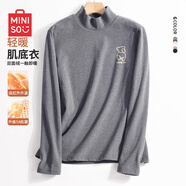 名創(chuàng)優(yōu)品（MINISO）打底衫男冬季高級感內(nèi)襯磨毛質(zhì)感半高領(lǐng)加絨長袖t恤 灰 3XL 