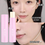 IDGC蜜西子法令紋抗皺精華棒因子補(bǔ)水保濕滋潤(rùn)淡化細(xì)紋藍(lán)紫根法令紋棒 抗皺精華棒 (X2個(gè))