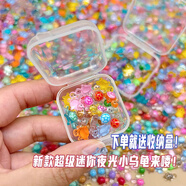 尚美貝貝迷你小烏龜夜光烏龜對對碰玩具兒童3-6歲女男孩生日禮物