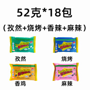 新家園烤饃片烤膜鍋巴5218袋內(nèi)蒙古早餐烤饅頭片餅干整箱烤饃 52g*18包混合(孜然+燒烤+麻辣+香