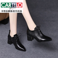 卡帝樂(lè)鱷魚（CARTELO）2025新款春秋女鞋中跟系帶小皮鞋女真皮深口單鞋春款軟皮高跟鞋子 黑色加絨 38