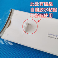 適用格力掛機空調潤享潤仕潤典潤鉑\慧\佩潤酷U尊U雅導風板掃風葉 F款（瑕疵處理）：1P1.5P潤珮 白色)