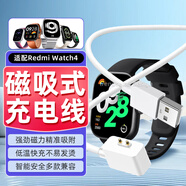 贏潛適配紅米手表Watch5/4/3lite/3青春版/手環(huán)3/2代充電線充電器小米手環(huán)10/9/8Pro/NFC磁吸數(shù)據(jù)線