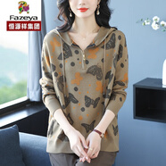 彩羊恒源祥中年胖媽媽連帽針織衫衛(wèi)衣女2024新款秋裝寬松加大碼洋氣休 駝色 M 92-107斤