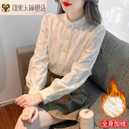 寇夫人詩源服飾店花邊立領加絨蕾絲長袖襯衫女秋冬加厚保暖內搭打底小衫 杏色加絨(全身加絨加厚) L 建議109-118斤