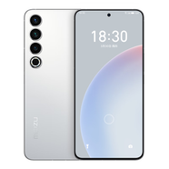 【8成新】魅族 20 PRO 12GB+256GB 曙光銀 第二代驍龍8旗艦芯片 5000mAh電池 支持50W無線超充 超薄機身設計 5G手機