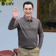 寶財(cái)羊爸爸裝春秋季長(zhǎng)袖t恤男中老年人寬松條紋針織polo衫爺爺上衣服