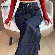 啄木鳥(niǎo)深藍色闊腿牛仔褲女2025春季新款高腰遮胯顯瘦寬松休閑直筒拖地褲 深藍色【單款】 常規 S 建議80-95斤