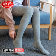 浪莎打底褲女春秋季薄絨外穿棉豎條螺紋美腿一體連褲襪修身顯瘦絲襪女
