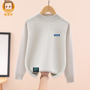 恒源祥純羊毛衫男女童毛衣秋冬兒童套頭半高領(lǐng)針織衫中大童純色保暖衣 白云灰 160