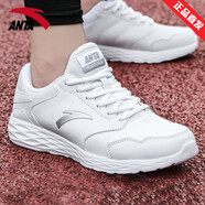 安踏（ANTA）男鞋運動(dòng)鞋新款軟底跑鞋皮網(wǎng)防水跑步鞋奧特萊斯 (皮面)安踏白/銀色-10 39