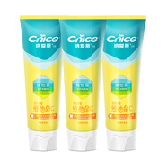 納愛(ài)斯營(yíng)養維c牙膏維他命c(diǎn)檸檬綠茶 防蛀護齦清新口氣含氟牙膏大單支裝 3支改善裝維他命C 90g 納愛(ài)斯牙膏