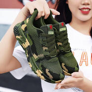 昌祥回力迷彩鞋男女同款春夏季登山鞋戶(hù)外訓(xùn)練鞋軍訓(xùn)鞋解放鞋運(yùn)動(dòng)休閑跑鞋 男單D85迷彩男女款 37