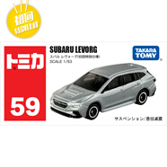 多美卡TOMY合金小汽車模型兒童玩具紅白盒初回版59號(hào)斯巴魯力獅917281
