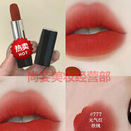 迪奧口紅小樣試用裝999啞光720 #777#772正品888發(fā)財(cái)色740 524 新款絲絨777烈焰叱橘