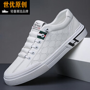 世優(yōu)原創(chuàng)輕奢男鞋春秋新款真皮板鞋男透氣防臭一腳蹬懶人運動休閑鞋小白鞋 白色B款 42 【標(biāo)準(zhǔn)皮鞋碼】