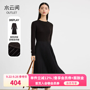 水云間咖色針織長(zhǎng)袖連衣裙百褶裙女拼接設(shè)計(jì)中長(zhǎng)款裙子2024秋冬款 咖啡 L