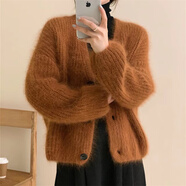 奧洛黛婭v領(lǐng)軟糯針織毛毛開(kāi)衫外套女秋冬洋氣百搭韓版紐扣慵懶風(fēng)毛衣披肩 臟橘 S 75-90斤